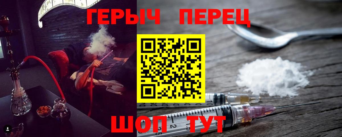 Кокаин  Вход с VPN  LSD-25  Тосно  МДМА  Кодеин  Гашиш  Меф   Конопля  Где продают наркотики? 