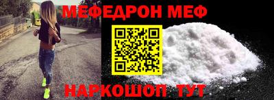 мдпв Партизанск