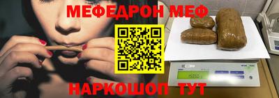 мдпв Партизанск