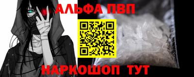 мдпв Партизанск