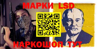 мдпв Партизанск