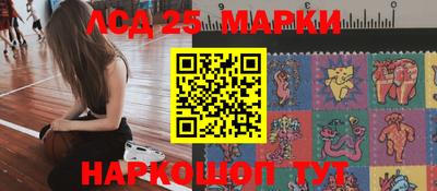 метамфетамин Пенза