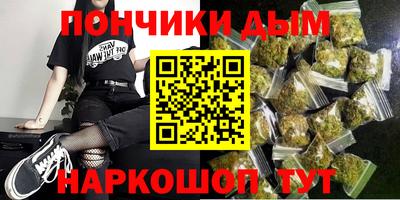 мдпв Партизанск
