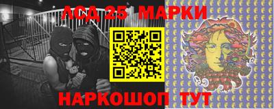 стафф Первоуральск