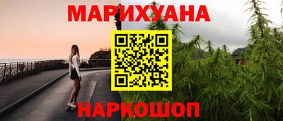метамфетамин Пенза