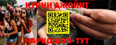 метамфетамин Пенза