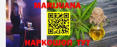 стафф Первоуральск