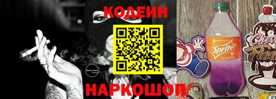 метамфетамин Пенза