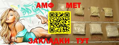 мдпв Партизанск