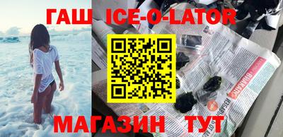 мдпв Партизанск