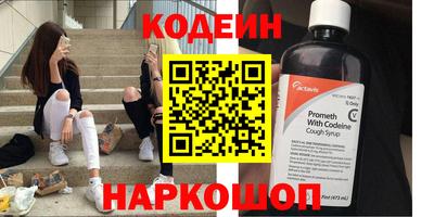 стафф Первоуральск
