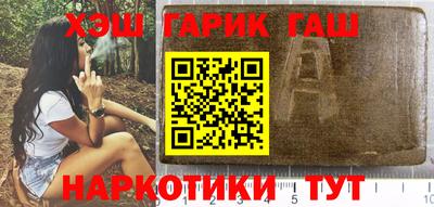 мдпв Партизанск