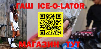 стафф Первоуральск