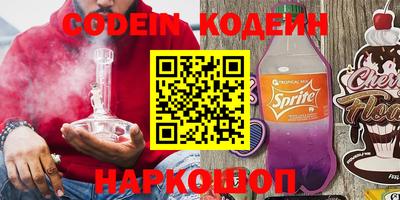 стафф Первоуральск