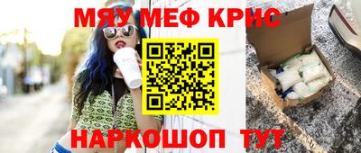 мдпв Партизанск