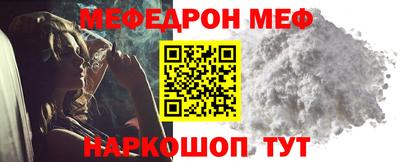 мдпв Партизанск