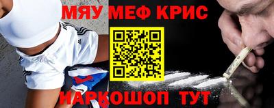 стафф Первоуральск